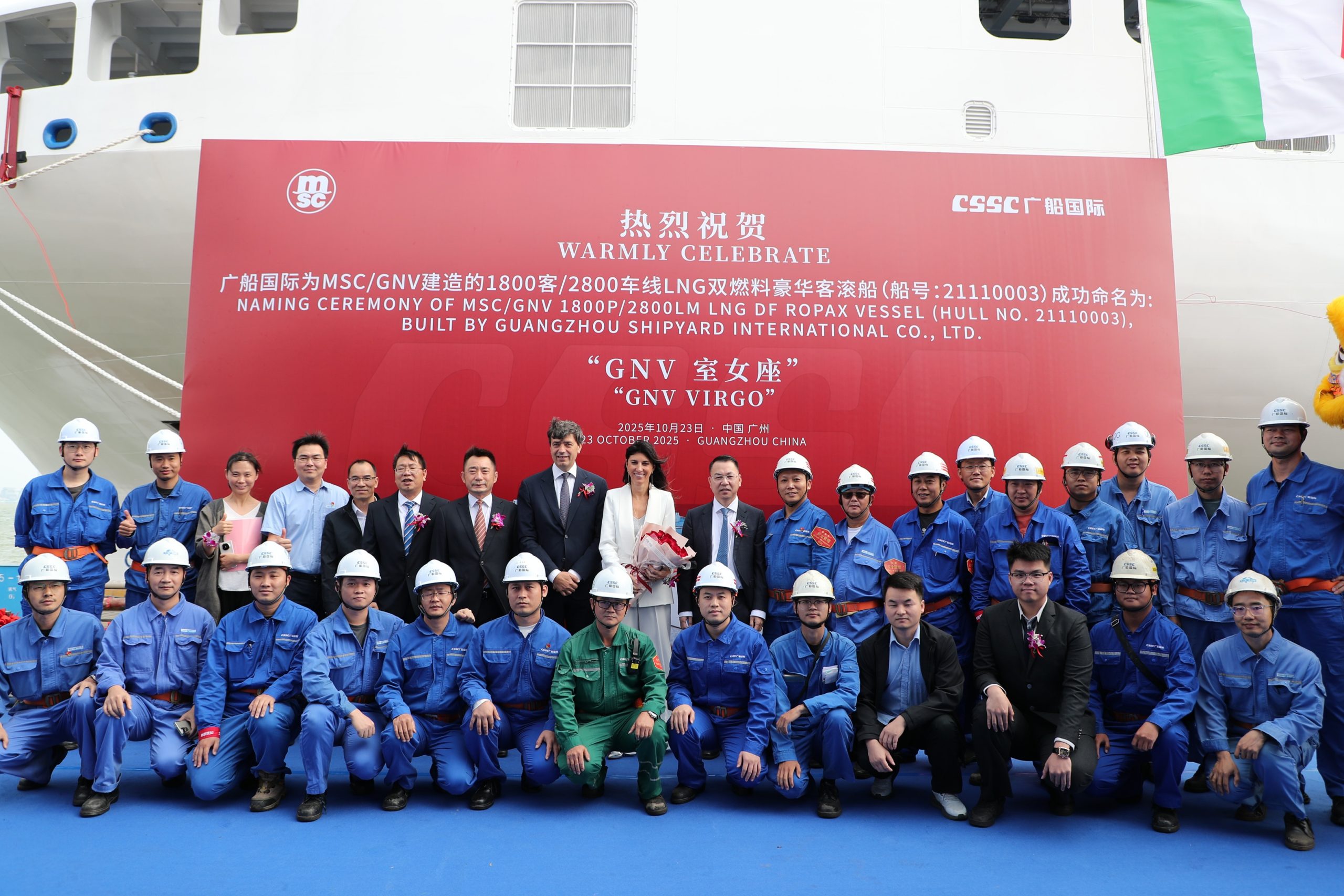 Übergabe der GNV Virgo in China