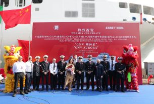 GNV begrüßt mit der GNV Aurora das zweite LNG-betriebene Schiff in seiner Flotte