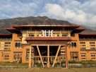 Wo Glück auf Gastfreundschaft trifft: TUI Group expandiert nach Bhutan